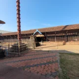 Sree Lakshmana Perumal Temple Ernakulam 